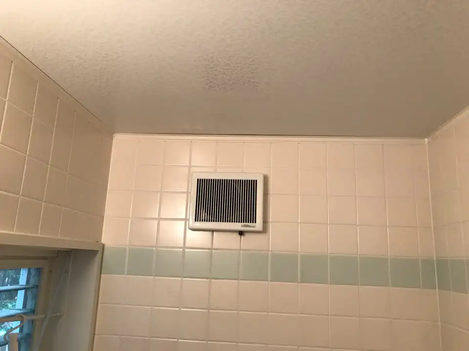 浴室の壁に付いている換気扇