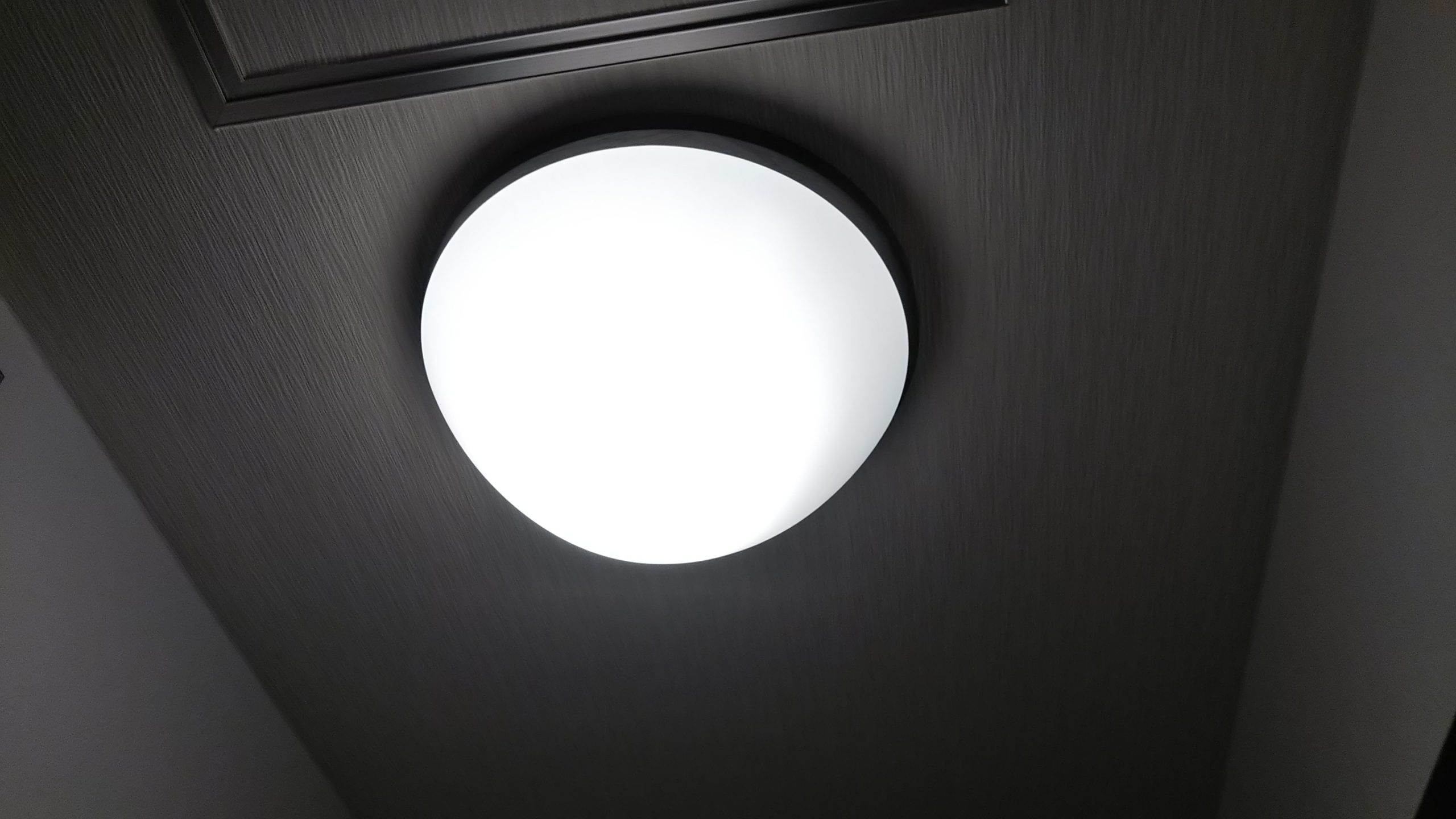 Ledが眩しい理由と対処法を解説 今すぐ解決できる 街の修理屋さん