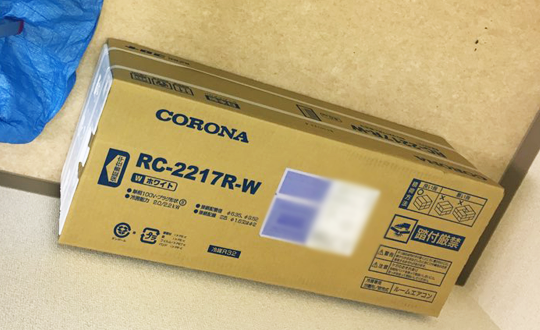 コロナエアコンの故障チェック エラーコードからわかる対処を解説します 街の修理屋さん コロナエアコンの故障チェック エラーコードからわかる対処を解説します 街の修理屋さん