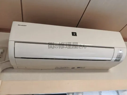 SHARP AY-G22TD エアコン 本体 プラズマクラスター シャープのエアコン 